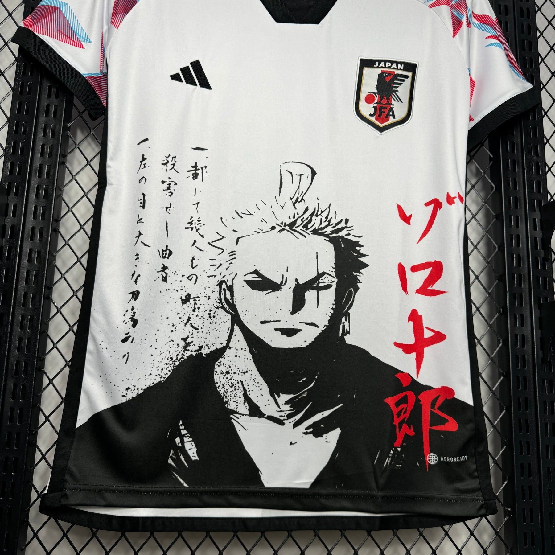 Special Edition Japan Jersey