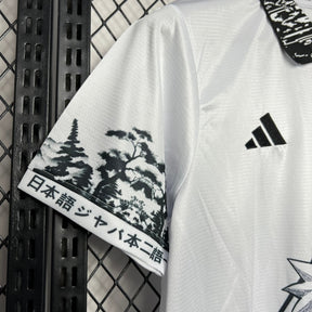 Special Edition Japan Jersey