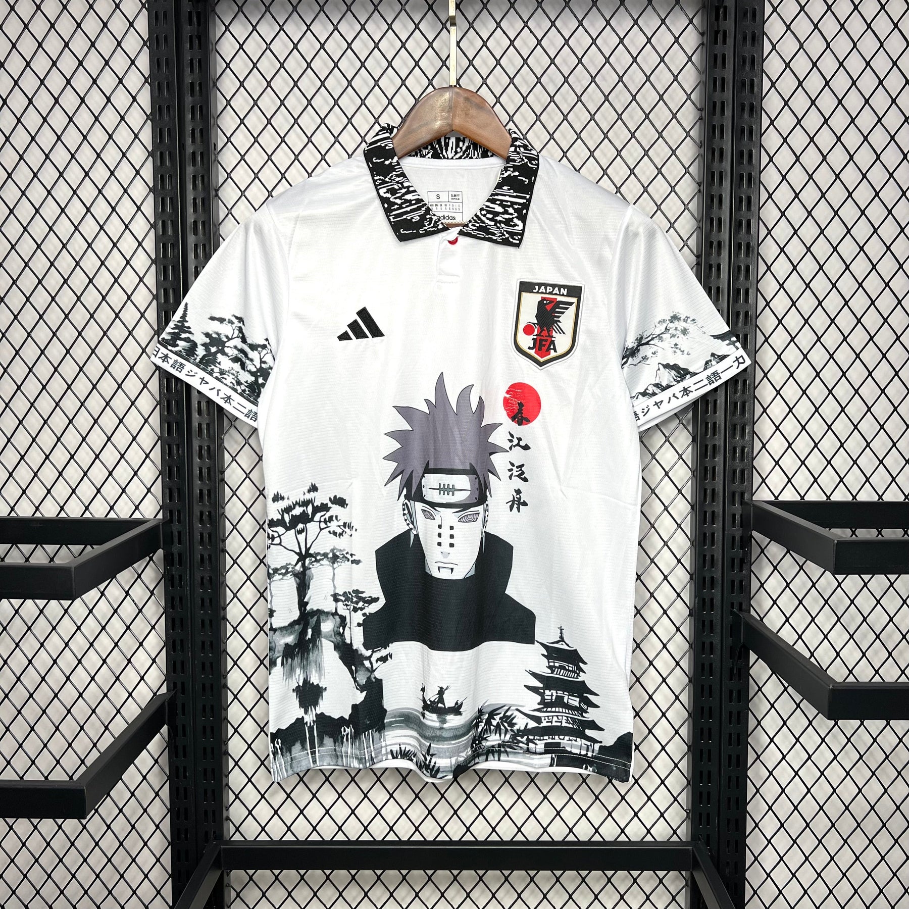 Special Edition Japan Shirt